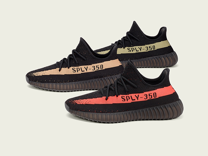 YEEZY BOOST 350 V2 by Kanye West