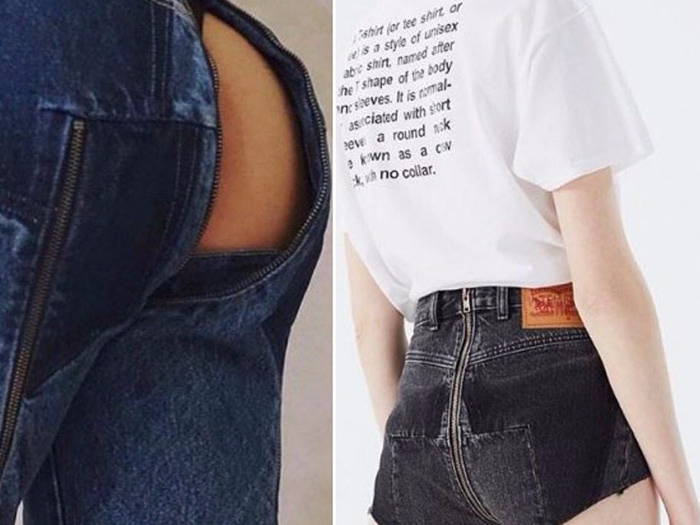 Bare Butt Jeans Are Actually a Thing