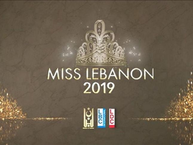 All set for Miss Lebanon 2019
