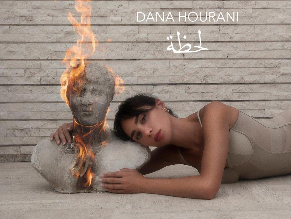 Dana Hourani releases Second Single “LAHZA”